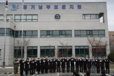 수원보훈지청 새롭게 출발 경기남부보훈지청으로 변경