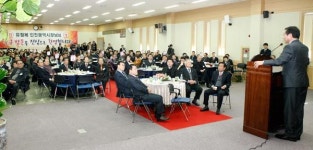중구 원도심·경제활성화… 답동성당 일원 관광자원화 추진