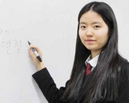 Youth Passion⑬ 불곡중학교 3년 한종은 양
