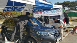 오산지역자활센터 출장세차 직장인들 인기