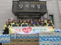 군포소방서 의용소방대, 이웃에 행복 전염시키다