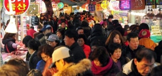 전통시장, 설 장보는 시민 북새통