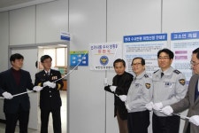 부천오정署, 선거사범 수사상황실 본격 운영