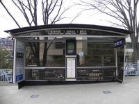 남양주 시민들, 버스정보 시스템 확대 엄지 척