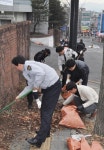 성남중원署 청사안팎 대청소 주위반짝