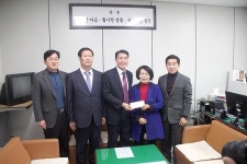 연천군 새마을회, 노인복지관에 프로그램 지원금 전달