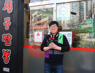 어려운 이웃들이 따뜻한 삶 꿈꿨으면…