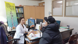 건강 해치는 담배연기 OFF  부천시 간접흡연 제로화 ON