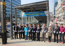 철산역 4번 출구에 엘리베이터 생겼어요