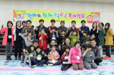 오산 꿈두레도서관 1박2일 독서캠프 좋아요