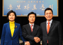 화성 광역화장 두고 네 탓 공방