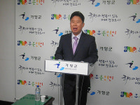 민원처리도 스마트… 돋보이는 가평행정