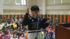 화성 화원초교 금연의 날 맞아 금연선포식