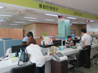 카페냐고요? 동사무소에요~