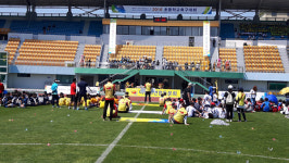 이천체육회장기 초등학교축구대회 휘슬