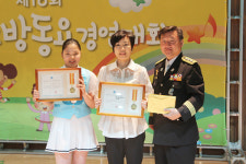 道 119소방동요경연대회 과천 문원초 합창단 대상