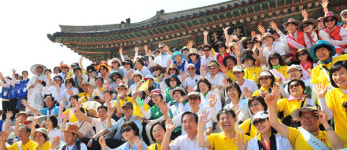 전국 문화관광해설사들 수원 화성 좋아요