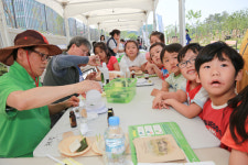 시흥에코센터 초록배곧 개관행사 성료