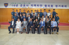 군포署, 여성 안전한 市 만들기 착착… 지역치안협의회 열려
