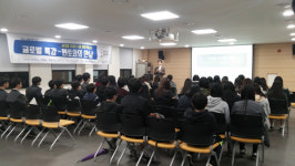 시흥시 글로벌 특강 하반기에 또 만나요… 상반기 성황리 마무리