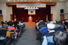 경기남부보훈청 위안행사 수원지역 보훈가족 초청