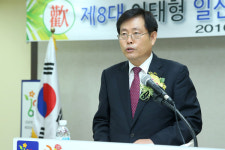 함께 한 시간 잊지 않겠습니다 이태형 고양 일산서구청창 명퇴