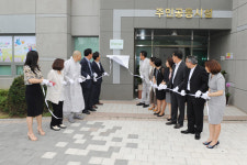 오산 사는 아이들은 좋겠네… 경기육아나눔터 문 활짝