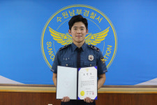 비번날 공연음란 피의자 검거 수원남부경찰서 경찰관 화제