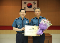 이천署, 2014일 동안 의무위반 제로… 도내 최우수 인증 획득