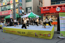 선학동 음식문화 시범거리 상설 버스킹 공연