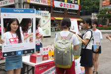 인천디자인지원센터, 서포터즈 활용 통합기능 홍보 활동