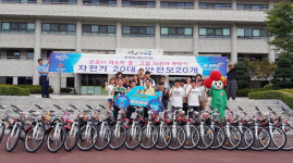 군포에 사랑이 굴러 들어왔네요… 경륜산본지점, 자전거 20대 기탁