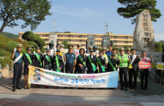 이천署, 교통안전 캠페인 주간 전조등 켜기 등 당부