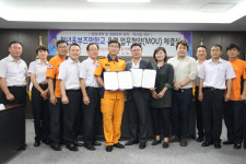 화성소방서, 청렴문화 정착 확산 공조