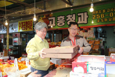 수원 남문시장 방문한 유경준 통계청장