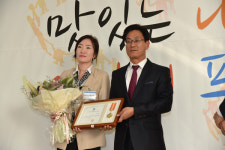 양평 기초푸드뱅크 도지사 표창 수상