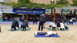 두산인프라코어, 만석초교서 안전문화 교육 실시