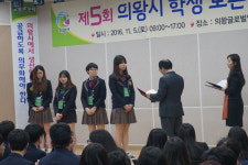 갈뫼중·경기외고 토론팀 수상 영예