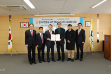 인천신보, 인하대 산학협력단과 창업 금융지원 MOU