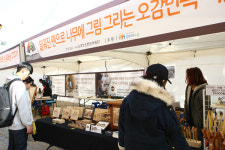 인두화·조각·흙공예… 한걸음 더 가까워진 전통문화예술