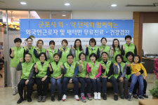 원광대 산본병원, 외국인·탈북이주민 의료복지 확대 앞장