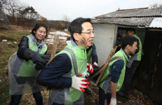 인천공항·중구청, 사랑의 연탄나눔 봉사 활동