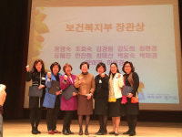 오산 보육의 質 으뜸… 수청어린이집 장관상