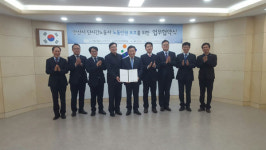 알바 근로기준법 지키자 맞손