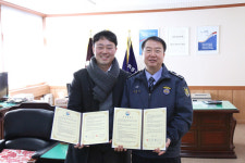 법무부 의정부교도소, 수용자 사회복귀 돕는다