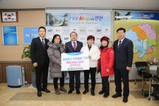 남양공업사주 | 안산 남양공업, 연천에 성금 전달 국민연금 의정부 지사, 라면 기부