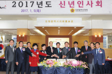 시의회도 함께 인천은 하나