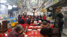 석남1동 강남시장 상인회·부녀회 떡국나눔 행사