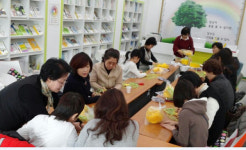 복 기원하는 복조리 만들어요 김포평생학습센터 프로그램 진행