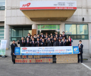 국제로타리클럽 남양주6지역, 취약층에 안전 선물